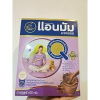 ราคา แอนมัม นมปรุงแต่ง รสช๊อกโกแลต ขนาด600g exp.12/2/2024 (19588223584)
