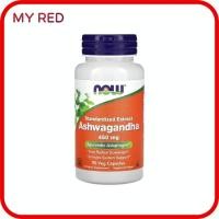 ราคา NOW Foods Ashwagandha Standardized Extract 450 mg 90 Veg Capsules (27643897496)