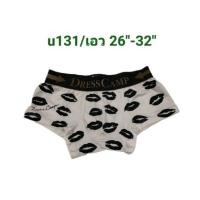 ราคา DRESS CAMP กางเกง​ชั้นใน​ผู้​ชาย​ขา​สั้น​ งาน​ญี่ปุ่น​ แบรนด์​แท้​ มือ​2​ (23666099826)