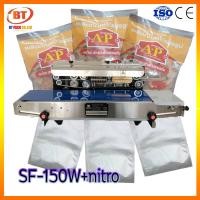 ราคา เครื่องซีลเติมลมไนโตรเจน รุ่น SF-150W+nitro (2880945731)