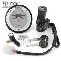 ราคา การใช้แก๊สหมวกสวิทช์จุดระเบิดที่นั่งล็อคสําหรับ Yamaha YZF250-A YZF R25 R3 ABS MTN250-A MT25 MT-25 MTN320-A MT03 MT-03 2020-2024 (56501161510)