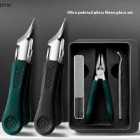 ราคา <DYM> กรรไกรตัดเล็บปลายแหลมแบบพิเศษกรรไกรตัดเล็บหนาไม่กระเด็นคีมตัดเล็บคีมตัดเล็บเท้าเครื่องมือดูแลเล็บ (51155313472)