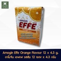 ราคา Amogin Effe Orange Flavour 12 sachets x 4.3 g. อาโมจิน เอฟเฟ รสส้ม 12 ซอง x 4.3 กรัม คลายกรด ลดแน่นเฟ้อ (27422936739)