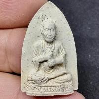 ราคา พระผงสมเด็จโต พรหมรังสี พุทธนิมิต ชินบัญชา ศักดิ์สิทธิ์ (G 643) (19394495849)