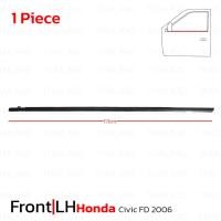 ราคา ยางรีดน้ำประตูนอก ยางรีดน้ำ ด้านนอก Honda Civic FD ปี 2006-2011 (28588620714)