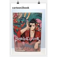 ราคา Black Clover เล่ม 1-35 (หนังสือการ์ตูน) (19417315346)