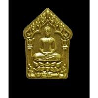 ราคา พระขุนแผนผงพรายกุมาร พิมพ์ใหญ่ หลวงปู่สิน ศิษย์เอก หลวงปู่ทิม วัดละหารใหญ่ (24874752649)