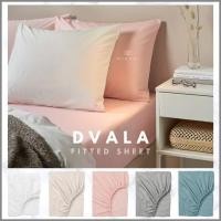 ราคา ผ้าปูที่นอนรัดมุม IKEA DVALA, ปลอกหมอน, ปลอกหมอนข้าง, หมอน (23668868418)