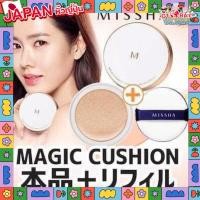 ราคา Missha magic cushion moisture SPF50+/PA+++ 15g. แค่ตลับเดียวเอาอยู่ด้วยการแตะเพียงสิบวินาที ของแท้จากญี่ปุ่น (44177637083)