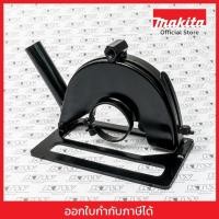 ราคา MAKITA มากีต้า MP194303-3 อะไหล่ GA7020 บังใบดูดฝุ่น (TYPE-B) PART DUST COLLECTING WHEEL COVER GA7020 Code 194303-3 (22143784173)