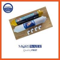 ราคา Double Filters Post Carbon & Mineralized in-line (26720442336)