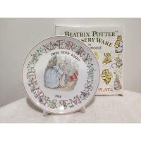 ราคา Peter rabbit จานเซรามิคจาก Wedgwood in England (3171528884)