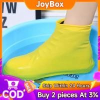 ราคา JOYBox สำรับฤดูฝน ใช้แล้วทิ้ง ใส่เดินสบาย รองเท้ากันฝน ถุงคลุมรองเท้ากันน้ำ (28044022674)