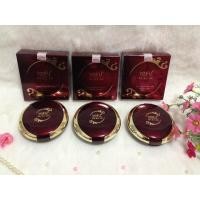 ราคา (มีส่งด่วน) แป้ง YAFu แป้ง 2 ชั้น ผสมโสมชั่นดี + ไวท์เทนนิ่งเอสเซนต์ ( ตลับแดง ) (170572246)