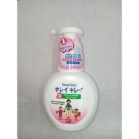 ราคา โฟมล้างมือ คิเรอิ คิเรอิ (6034562949)