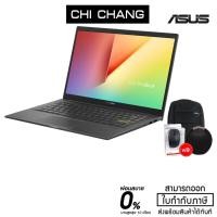 ราคา ASUS VIVOBOOK S14 S413FQ-EB045TS (INDIE BLACK) (4738088100)