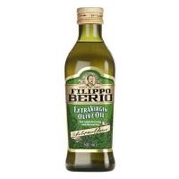 ราคา ฟิลิปโปเบอร์ลิโอน้ำมันมะกอกเอ็กซ์ตร้าเวอร์จิ้น 500มล. Fillippo Berio Extra Virgin Olive Oil 500ml. SKU 80022105002 (56505461225)