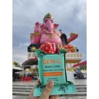 ราคา สบู่ล้างหน้าแครอทใช้ล้างหน้าและฟอกตัวได้2ก้อน (44801503266)