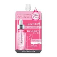 ราคา Rojukiss โรจูคิส ไวท์ พอร์เลส เซรั่ม (ซอง) (17348337204)