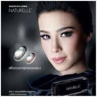 ราคา คอนแทคเลนส์สี สายตาสั้นรายวัน บอชแอนลอม (18288548)