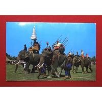 ราคา แสตมป์เก่าไม่ผ่านการใช้งาน ติดแสตมป์จำนวน 2 ดวง (6272274251)