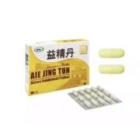 ราคา อี้จิงตัน #AIEJINGTUN #ไตอ่อนแอ 1 กล่อง บรรจุ 60 แคปซูล เพื่อการดูแลไต (27518324912)