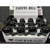 ราคา กระดิ่ง CATEYE PB-1000PL วัสดุทำจากทองเหลืองชุบโครเมี่ยม รุ่นดีที่สุด เสียงดังกังวาน (7189383789)