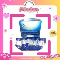 ราคา Green Bio กรีนไบโอ ซุปเปอร์ ทรีทเมนท์ ครีมบำรุงผม (สีน้ำเงิน) หมักผม ผมเสีย ผมแห้ง ✨ของแท้100%✨ (3333121909)