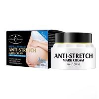 ราคา [ 100 ml. ] Aichun ครีมทาท้องลาย กันท้องลาย รองรับการขยายตัวของผิวขณะตั้งครรภ์ (27855170573)