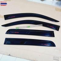 ราคา คิ้วรถยนต์ กันสาด Toyota Revo ดำโลโก้แดง ใส่year 2015 - 2026 / ใส่ตอนเดียว / แคป / และ 4 ประตู (27643436603)