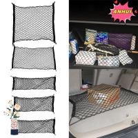 ราคา ANHUI กระเป๋าเดินทาง Organizer กระเป๋ายืด Van รถบรรทุกรถตกแต่งภายใน (29444034708)