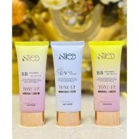 ราคา Sillee BB&UV CREAM สำหรับผิวหน้า ขนาด60ml (50954178359)