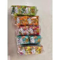 ราคา ยำยำช้างน้อย มาม่า ช้างน้อย หลายรสชาติ บะหมี่กึงสำเร็จรูป (25179686240)