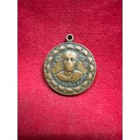 ราคา หลวงพ่อวิเชียร หลังพระปิดตา วัดใหญ่โพธาราม จ.นครนายก ปี2523 (27093899422)