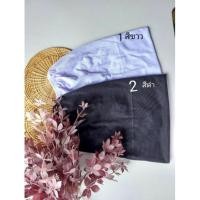 ราคา อินเนอร์คลุมผม แบบรู ผ้านิ่ม ยืดตามหัว ใส่สบาย ผ้าเรยนแท้ (18558869756)