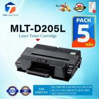 ราคา (แพ็ค5)หมึกเทียบเท่า MLT-D205L MLT D205L/D205L/D205/205L FOR Samsung ML-3300 ML-3310 ML-3312 ML-3710 ML-3712 (26109129154)