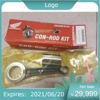 ราคา 06381-KPH-900ชุดก้านสูบแท้HONDA WAVE125S-R-X 1ชุด อะไหล่แท้ศูนย์HONDA (11790512343)