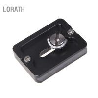 ราคา Lorath Andoer PU-50 แผ่นออกอย่างรวดเร็วสำหรับ Benro B0 B1 B2 J1 N1 ขาตั้งกล้อง Ballhead Arca Swiss (46005648019)