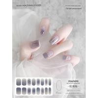 ราคา เล็บเจล เล็บปลอมเจล Mami Full Sticker Phototherapy เจลแต่งเล็บกันน้ํา (47404491937)