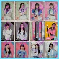 ราคา การ์ด Normal รุ่น 2 ครบ 6 ซิงเกิ้ล Bnk วี ฟ้อนด์ มิวนิค มินมิน ผักขม จีจี้ นิว BNK48 Premium Card Vol.1 (9728761494)