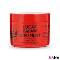 ราคา Lucas Papaw Ointment Bottle (75g) บาล์มสารพัดประโยชน์แบบกระปุก 75 กรัม（COD） (43961946752)