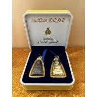 ราคา หลวงปู่ทวด 101ปี วัดช้างให้ จ.ปัตตานี (14331502434)