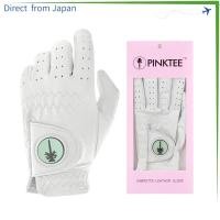 ราคา 【Direct from Japan】 ถุงมือกอล์ฟผู้หญิงหนังแกะ สำหรับมือซ้าย พร้อมที่มาร์คลูกกอล์ฟแม่เหล็กถอดได้ แบบเต็มนิ้ว สีเขียวมิ้นต์ ไซซ์ 18 (48155791601)
