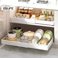 ราคา NBSail ตู้ครัวปรับความยาวได้ดึงออกตะกร้าพร้อมที่เก็บจานเลื่อน (24036891926)