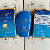 ราคา ครีมกันแดด SHISEIDO Perfect UV Protector HydroFresh SPF50+ PA++++ 50ml Shiseido(ชิเซโด้) สินค้าของเเท้ ผลิต 05/23 (2954292137)