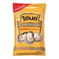 ราคา ไฮนซ์ ซอสหอยนางรม สูตรพิเศษ 3 สำหรับภัตตาคาร Heinz Oyster Sauce Formular 3 - 1 Kg. (05-3466) (51455376587)