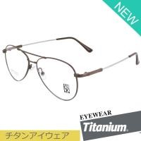 ราคา Titanium 100 % แว่นตา รุ่น JSK 82171 สีน้ำตาล กรอบเต็ม ขาข้อต่อ วัสดุ ไทเทเนียม กรอบแว่นตา Eyeglasses (2627702955)