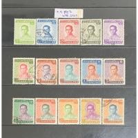 ราคา แสตมป์สะสมรัชกาลที่9 ชุด5 พศ.2515 (17498036523)