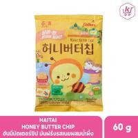 ราคา ฮันนี่บัตเตอร์ชิป Honey Butter Chip มันฝรั่งเกาหลี มันฝรั่งรสเนยผสมน้ำผึ้งจากประเทศเกาหลี 허니버터칩 (21159568688)