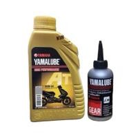 ราคา YAMALUBE SCOOTER 4T 20-40 MINYAK HITAM YAMAHA SCOOTER 4T SCOOTER NVX EGO NOUVO EGOS (53600389187)
